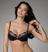 Бюстгальтер Милавица 12512